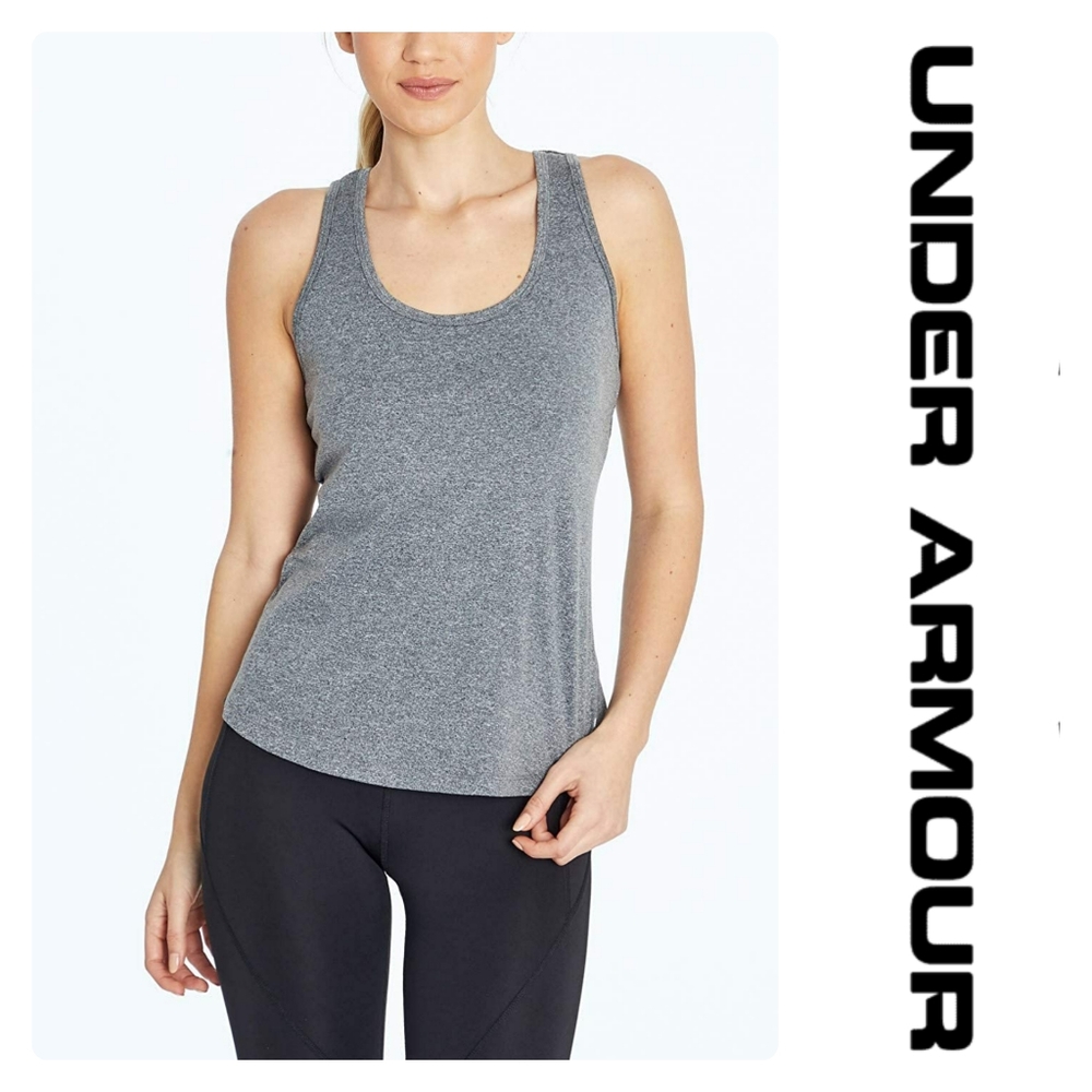 Under Armour Threadborne Grey Tank Top Size S